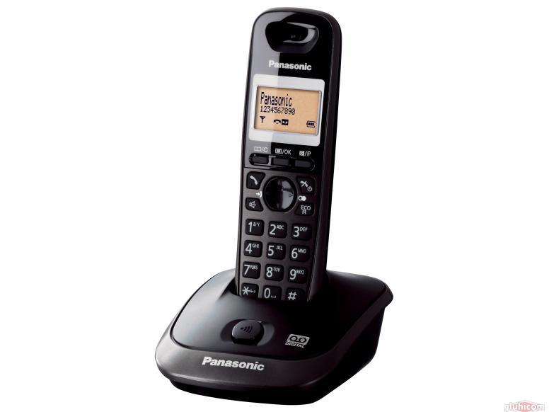 Điện thoại  không dây Panasonic KX-TG2521